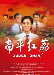 隔壁小伙子